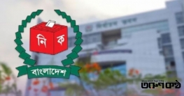 নির্বাচনে সাংবাদিক কার্ড ও স্টিকার ইস্যুতে ইসির নতুন সিদ্ধান্ত